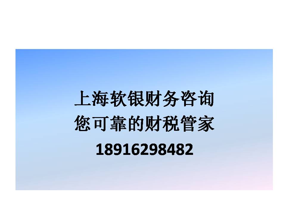 發票合規| “這張不行，那張也不行”——匯算清繳前，到底什么樣的發票才算合規？